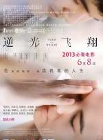 日韩亚洲欧美综合