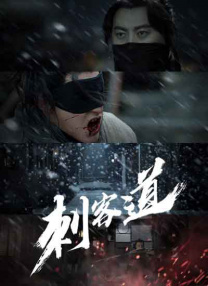 日韩亚洲欧美综合